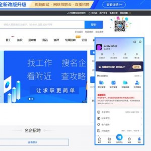 高校科研管理系统前端源码