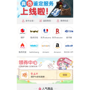 多门店餐饮会员系统后端源码